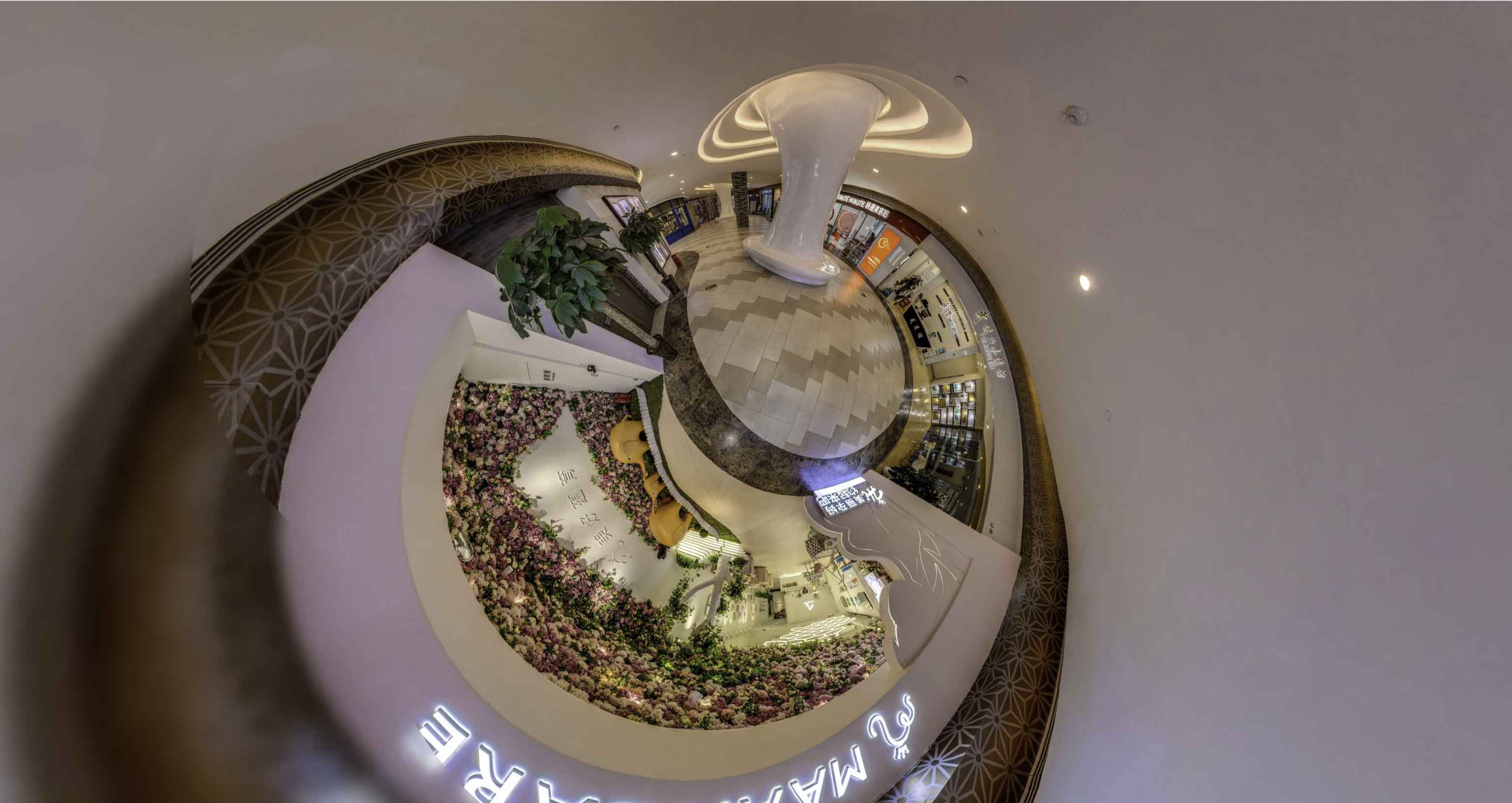 华容将VR全景融入品牌宣传活动的创新实践与策略